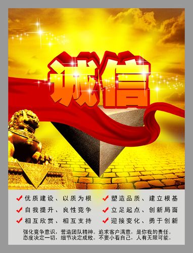 2021年底北京新金年会开地铁(北京2021年地铁)